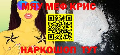 сатива Конаково