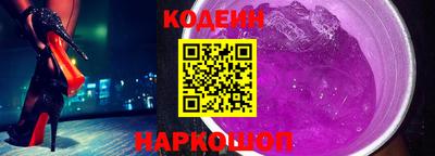 сатива Конаково