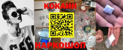 сатива Конаково
