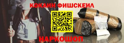 сатива Конаково