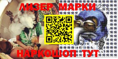 ALPHA-PVP Комсомольск-на-Амуре