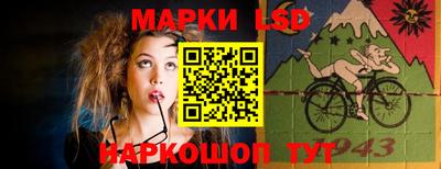 ALPHA-PVP Комсомольск-на-Амуре