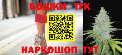 ALPHA-PVP Комсомольск-на-Амуре