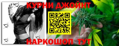 сатива Конаково