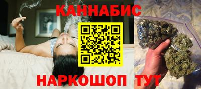 сатива Конаково