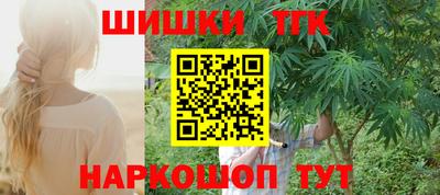 ALPHA-PVP Комсомольск-на-Амуре