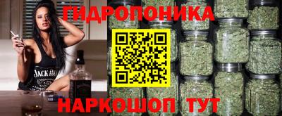 мефедрон VHQ Коммунар