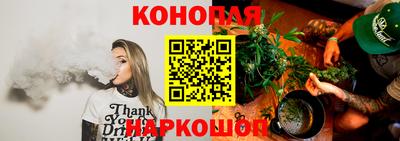 мефедрон VHQ Коммунар