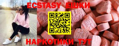 сатива Конаково