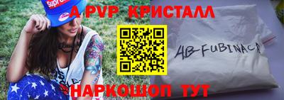 мефедрон VHQ Коммунар