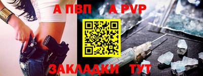 мефедрон VHQ Коммунар