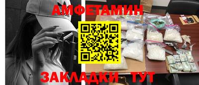 мефедрон VHQ Коммунар