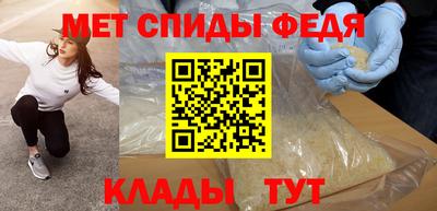 сатива Конаково