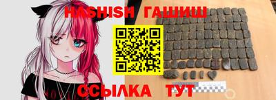 сатива Конаково