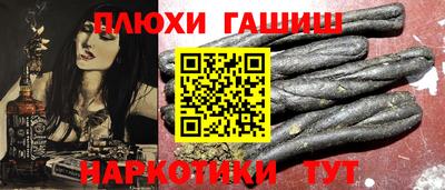 мефедрон VHQ Коммунар