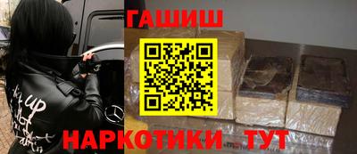 мефедрон VHQ Коммунар