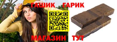 сатива Конаково
