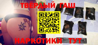 сатива Конаково