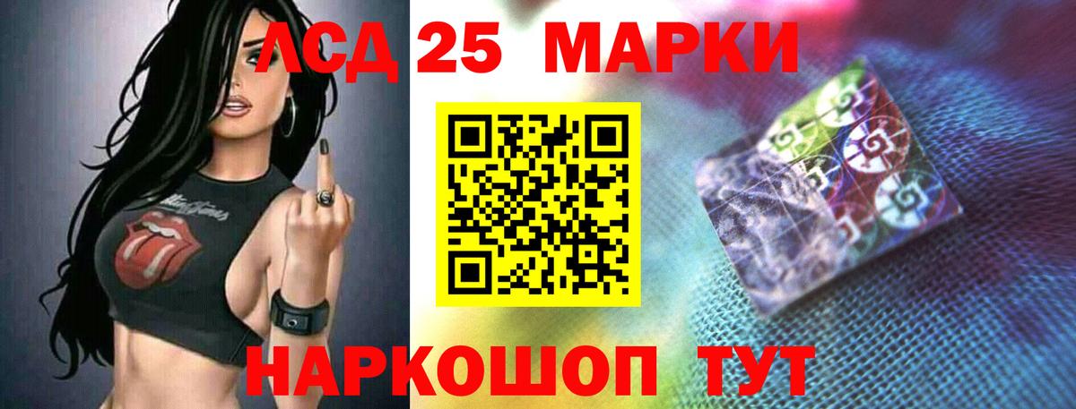 Alpha PVP Кохма