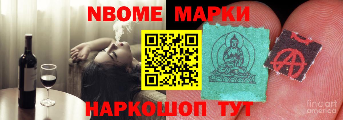 ЛСД экстази ecstasy  mega tor  LSD-25 экстази ecstasy  Кохма  Вход с VPN  ЛСД экстази 