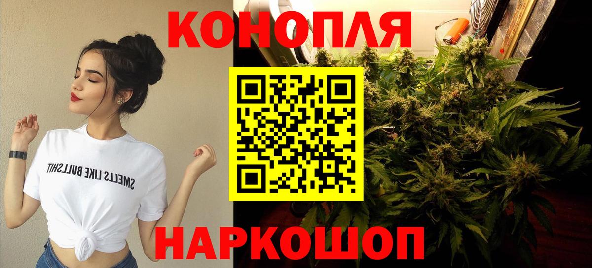 Конопля ГИДРОПОН Кохма